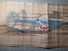 Load image into Gallery viewer, Ise Monogatari Gajō (Tales of Ise Picture Album), Circa 1650-1700. An Emakimono Handscroll of this Classical Tale in the Style of a Nara Emaki, with Ten Large and Sumptuously Illustrated Yamato-E Paintings
