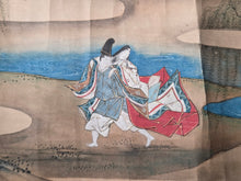 Load image into Gallery viewer, Ise Monogatari Gajō (Tales of Ise Picture Album), Circa 1650-1700. An Emakimono Handscroll of this Classical Tale in the Style of a Nara Emaki, with Ten Large and Sumptuously Illustrated Yamato-E Paintings
