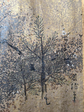 Load image into Gallery viewer, Jūnirui Uta-awase (Poetry Contest of Twelve), Circa 1603-1650. Emakimono Handscroll Depicting a Poetry Contest Between the Twelve Zodiac Animals, Satirizing Early Poetry Challenges. 12 Charming Paintings and an Illuminated Frontispiece
