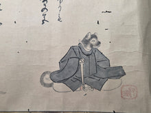 Load image into Gallery viewer, Jūnirui Uta-awase (Poetry Contest of Twelve), Circa 1603-1650. Emakimono Handscroll Depicting a Poetry Contest Between the Twelve Zodiac Animals, Satirizing Early Poetry Challenges. 12 Charming Paintings and an Illuminated Frontispiece