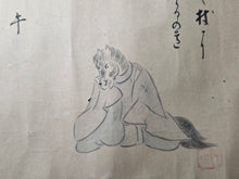 Load image into Gallery viewer, Jūnirui Uta-awase (Poetry Contest of Twelve), Circa 1603-1650. Emakimono Handscroll Depicting a Poetry Contest Between the Twelve Zodiac Animals, Satirizing Early Poetry Challenges. 12 Charming Paintings and an Illuminated Frontispiece