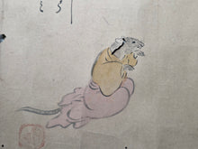 Load image into Gallery viewer, Jūnirui Uta-awase (Poetry Contest of Twelve), Circa 1603-1650. Emakimono Handscroll Depicting a Poetry Contest Between the Twelve Zodiac Animals, Satirizing Early Poetry Challenges. 12 Charming Paintings and an Illuminated Frontispiece