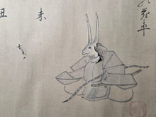 Load image into Gallery viewer, Jūnirui Uta-awase (Poetry Contest of Twelve), Circa 1603-1650. Emakimono Handscroll Depicting a Poetry Contest Between the Twelve Zodiac Animals, Satirizing Early Poetry Challenges. 12 Charming Paintings and an Illuminated Frontispiece