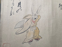Load image into Gallery viewer, Jūnirui Uta-awase (Poetry Contest of Twelve), Circa 1603-1650. Emakimono Handscroll Depicting a Poetry Contest Between the Twelve Zodiac Animals, Satirizing Early Poetry Challenges. 12 Charming Paintings and an Illuminated Frontispiece