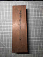 Load image into Gallery viewer, Wakan Roeishu (Collection of Japanese and Chinese Poems for Singing), Circa 1585-1614. A Striking Manuscript Edition of this Poetry Anthology, attributed to a Famed Calligrapher, in Two Scrolls