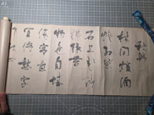 Load image into Gallery viewer, Wakan Roeishu (Collection of Japanese and Chinese Poems for Singing), Circa 1585-1614. A Striking Manuscript Edition of this Poetry Anthology, attributed to a Famed Calligrapher, in Two Scrolls