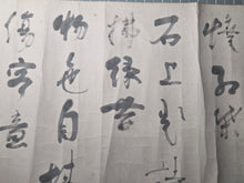 Load image into Gallery viewer, Wakan Roeishu (Collection of Japanese and Chinese Poems for Singing), Circa 1585-1614. A Striking Manuscript Edition of this Poetry Anthology, attributed to a Famed Calligrapher, in Two Scrolls