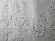 Load image into Gallery viewer, Tosa kō Shū Juni-rui Kassen Emaki (Tosa Hirochika’s Picture Scrolls of the Twelve Zodiac Animals Battle), 1852. Emakimono Set of Two Scrolls Depicting an Illustrated Beast Fable, of the Twelve Zodiac Animals against the Beast Army