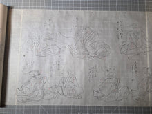 Load image into Gallery viewer, Tosa kō Shū Juni-rui Kassen Emaki (Tosa Hirochika’s Picture Scrolls of the Twelve Zodiac Animals Battle), 1852. Emakimono Set of Two Scrolls Depicting an Illustrated Beast Fable, of the Twelve Zodiac Animals against the Beast Army