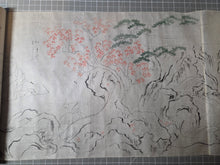 Load image into Gallery viewer, Tosa kō Shū Juni-rui Kassen Emaki (Tosa Hirochika’s Picture Scrolls of the Twelve Zodiac Animals Battle), 1852. Emakimono Set of Two Scrolls Depicting an Illustrated Beast Fable, of the Twelve Zodiac Animals against the Beast Army