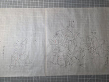 Load image into Gallery viewer, Tosa kō Shū Juni-rui Kassen Emaki (Tosa Hirochika’s Picture Scrolls of the Twelve Zodiac Animals Battle), 1852. Emakimono Set of Two Scrolls Depicting an Illustrated Beast Fable, of the Twelve Zodiac Animals against the Beast Army