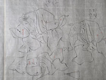 Load image into Gallery viewer, Tosa kō Shū Juni-rui Kassen Emaki (Tosa Hirochika’s Picture Scrolls of the Twelve Zodiac Animals Battle), 1852. Emakimono Set of Two Scrolls Depicting an Illustrated Beast Fable, of the Twelve Zodiac Animals against the Beast Army