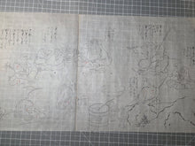 Load image into Gallery viewer, Tosa kō Shū Juni-rui Kassen Emaki (Tosa Hirochika’s Picture Scrolls of the Twelve Zodiac Animals Battle), 1852. Emakimono Set of Two Scrolls Depicting an Illustrated Beast Fable, of the Twelve Zodiac Animals against the Beast Army