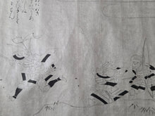 Load image into Gallery viewer, Tosa kō Shū Juni-rui Kassen Emaki (Tosa Hirochika’s Picture Scrolls of the Twelve Zodiac Animals Battle), 1852. Emakimono Set of Two Scrolls Depicting an Illustrated Beast Fable, of the Twelve Zodiac Animals against the Beast Army