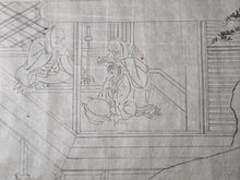 Load image into Gallery viewer, Tosa kō Shū Juni-rui Kassen Emaki (Tosa Hirochika’s Picture Scrolls of the Twelve Zodiac Animals Battle), 1852. Emakimono Set of Two Scrolls Depicting an Illustrated Beast Fable, of the Twelve Zodiac Animals against the Beast Army