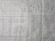 Load image into Gallery viewer, Tosa kō Shū Juni-rui Kassen Emaki (Tosa Hirochika’s Picture Scrolls of the Twelve Zodiac Animals Battle), 1852. Emakimono Set of Two Scrolls Depicting an Illustrated Beast Fable, of the Twelve Zodiac Animals against the Beast Army