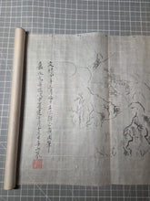Load image into Gallery viewer, Tosa kō Shū Juni-rui Kassen Emaki (Tosa Hirochika’s Picture Scrolls of the Twelve Zodiac Animals Battle), 1852. Emakimono Set of Two Scrolls Depicting an Illustrated Beast Fable, of the Twelve Zodiac Animals against the Beast Army