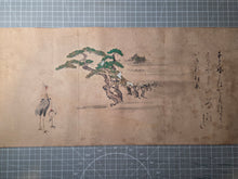 Load image into Gallery viewer, Jū ni-kagetsu Fūzoku Emakimono (Twelve Months of Customs Picture Scroll), Circa 1665-1690. Over 50 Beautiful Paintings from the Kano School, and Poetry Throughout, In Two Scrolls