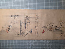Load image into Gallery viewer, Jū ni-kagetsu Fūzoku Emakimono (Twelve Months of Customs Picture Scroll), Circa 1665-1690. Over 50 Beautiful Paintings from the Kano School, and Poetry Throughout, In Two Scrolls