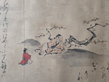 Load image into Gallery viewer, Jū ni-kagetsu Fūzoku Emakimono (Twelve Months of Customs Picture Scroll), Circa 1665-1690. Over 50 Beautiful Paintings from the Kano School, and Poetry Throughout, In Two Scrolls
