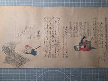 Load image into Gallery viewer, Jū ni-kagetsu Fūzoku Emakimono (Twelve Months of Customs Picture Scroll), Circa 1665-1690. Over 50 Beautiful Paintings from the Kano School, and Poetry Throughout, In Two Scrolls