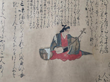 Load image into Gallery viewer, Jū ni-kagetsu Fūzoku Emakimono (Twelve Months of Customs Picture Scroll), Circa 1665-1690. Over 50 Beautiful Paintings from the Kano School, and Poetry Throughout, In Two Scrolls