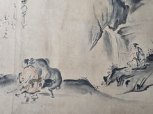 Load image into Gallery viewer, Jū ni-kagetsu Fūzoku Emakimono (Twelve Months of Customs Picture Scroll), Circa 1665-1690. Over 50 Beautiful Paintings from the Kano School, and Poetry Throughout, In Two Scrolls