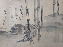 Load image into Gallery viewer, Jū ni-kagetsu Fūzoku Emakimono (Twelve Months of Customs Picture Scroll), Circa 1665-1690. Over 50 Beautiful Paintings from the Kano School, and Poetry Throughout, In Two Scrolls