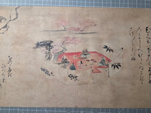 Load image into Gallery viewer, Jū ni-kagetsu Fūzoku Emakimono (Twelve Months of Customs Picture Scroll), Circa 1665-1690. Over 50 Beautiful Paintings from the Kano School, and Poetry Throughout, In Two Scrolls