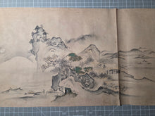 Load image into Gallery viewer, Jū ni-kagetsu Fūzoku Emakimono (Twelve Months of Customs Picture Scroll), Circa 1665-1690. Over 50 Beautiful Paintings from the Kano School, and Poetry Throughout, In Two Scrolls