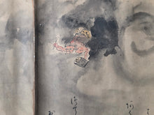 Load image into Gallery viewer, Jū ni-kagetsu Fūzoku Emakimono (Twelve Months of Customs Picture Scroll), Circa 1665-1690. Over 50 Beautiful Paintings from the Kano School, and Poetry Throughout, In Two Scrolls