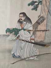 Load image into Gallery viewer, Rekidai Ten'nō Rekishi Gajō (Historical Picture Book of Emperors), 1870-1900. A Monumental, Sumptuously Produced Album with 78 Paintings of Japan’s Emperors, in Great Detail