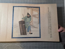 Load image into Gallery viewer, Rekidai Ten'nō Rekishi Gajō (Historical Picture Book of Emperors), 1870-1900. A Monumental, Sumptuously Produced Album with 78 Paintings of Japan’s Emperors, in Great Detail