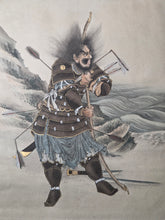 Load image into Gallery viewer, Rekidai Ten'nō Rekishi Gajō (Historical Picture Book of Emperors), 1870-1900. A Monumental, Sumptuously Produced Album with 78 Paintings of Japan’s Emperors, in Great Detail