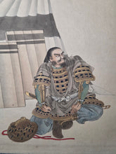 Load image into Gallery viewer, Rekidai Ten'nō Rekishi Gajō (Historical Picture Book of Emperors), 1870-1900. A Monumental, Sumptuously Produced Album with 78 Paintings of Japan’s Emperors, in Great Detail