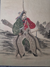Load image into Gallery viewer, Rekidai Ten'nō Rekishi Gajō (Historical Picture Book of Emperors), 1870-1900. A Monumental, Sumptuously Produced Album with 78 Paintings of Japan’s Emperors, in Great Detail