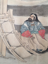 Load image into Gallery viewer, Rekidai Ten'nō Rekishi Gajō (Historical Picture Book of Emperors), 1870-1900. A Monumental, Sumptuously Produced Album with 78 Paintings of Japan’s Emperors, in Great Detail