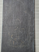 Load image into Gallery viewer, Shèng mán shī zǐ hǒu yī chéng dà fāngbiàn fāngguǎngjīng (The Great Expedient Means of the Śrīmālādevī Siṃhanāda Sūtra), Circa 1700-1800. Korea, or Possibly East Sichuan. An Extraordinarily Rare Manuscript. with 69 Full Pages of Illustrations.