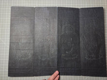 Load image into Gallery viewer, Shèng mán shī zǐ hǒu yī chéng dà fāngbiàn fāngguǎngjīng (The Great Expedient Means of the Śrīmālādevī Siṃhanāda Sūtra), Circa 1700-1800. Korea, or Possibly East Sichuan. An Extraordinarily Rare Manuscript. with 69 Full Pages of Illustrations.