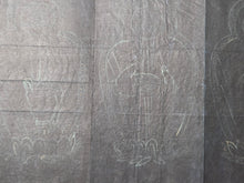 Load image into Gallery viewer, Shèng mán shī zǐ hǒu yī chéng dà fāngbiàn fāngguǎngjīng (The Great Expedient Means of the Śrīmālādevī Siṃhanāda Sūtra), Circa 1700-1800. Korea, or Possibly East Sichuan. An Extraordinarily Rare Manuscript. with 69 Full Pages of Illustrations.
