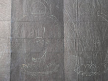 Load image into Gallery viewer, Shèng mán shī zǐ hǒu yī chéng dà fāngbiàn fāngguǎngjīng (The Great Expedient Means of the Śrīmālādevī Siṃhanāda Sūtra), Circa 1700-1800. Korea, or Possibly East Sichuan. An Extraordinarily Rare Manuscript. with 69 Full Pages of Illustrations.