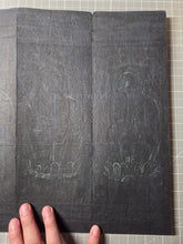 Load image into Gallery viewer, Shèng mán shī zǐ hǒu yī chéng dà fāngbiàn fāngguǎngjīng (The Great Expedient Means of the Śrīmālādevī Siṃhanāda Sūtra), Circa 1700-1800. Korea, or Possibly East Sichuan. An Extraordinarily Rare Manuscript. with 69 Full Pages of Illustrations.