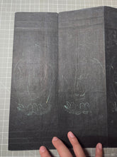 Load image into Gallery viewer, Shèng mán shī zǐ hǒu yī chéng dà fāngbiàn fāngguǎngjīng (The Great Expedient Means of the Śrīmālādevī Siṃhanāda Sūtra), Circa 1700-1800. Korea, or Possibly East Sichuan. An Extraordinarily Rare Manuscript. with 69 Full Pages of Illustrations.