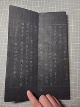 Load image into Gallery viewer, Shèng mán shī zǐ hǒu yī chéng dà fāngbiàn fāngguǎngjīng (The Great Expedient Means of the Śrīmālādevī Siṃhanāda Sūtra), Circa 1700-1800. Korea, or Possibly East Sichuan. An Extraordinarily Rare Manuscript. with 69 Full Pages of Illustrations.