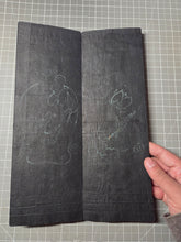 Load image into Gallery viewer, Shèng mán shī zǐ hǒu yī chéng dà fāngbiàn fāngguǎngjīng (The Great Expedient Means of the Śrīmālādevī Siṃhanāda Sūtra), Circa 1700-1800. Korea, or Possibly East Sichuan. An Extraordinarily Rare Manuscript. with 69 Full Pages of Illustrations.