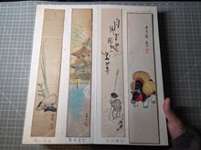 Load image into Gallery viewer, An Exemplary Album of Tanzaku Strip Poetry and Paintings, Circa 1830-1980. 47 Magnificent Paintings of Landscapes, Floral Gatherings and More, All in Different Styles. At least 40 Attributed Artists