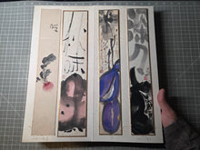 Load image into Gallery viewer, An Exemplary Album of Tanzaku Strip Poetry and Paintings, Circa 1830-1980. 47 Magnificent Paintings of Landscapes, Floral Gatherings and More, All in Different Styles. At least 40 Attributed Artists