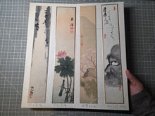 Load image into Gallery viewer, An Exemplary Album of Tanzaku Strip Poetry and Paintings, Circa 1830-1980. 47 Magnificent Paintings of Landscapes, Floral Gatherings and More, All in Different Styles. At least 40 Attributed Artists