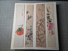 Load image into Gallery viewer, An Exemplary Album of Tanzaku Strip Poetry and Paintings, Circa 1830-1980. 47 Magnificent Paintings of Landscapes, Floral Gatherings and More, All in Different Styles. At least 40 Attributed Artists