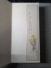 Load image into Gallery viewer, An Exemplary Album of Tanzaku Strip Poetry and Paintings, Circa 1830-1980. 47 Magnificent Paintings of Landscapes, Floral Gatherings and More, All in Different Styles. At least 40 Attributed Artists